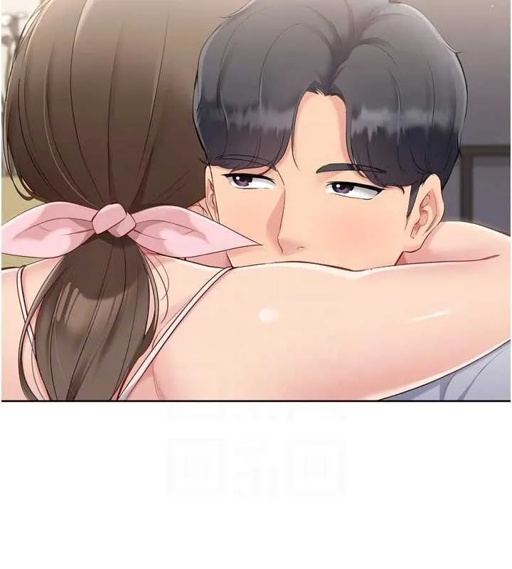 第50话-要不要我帮你「解决」? 79